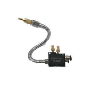 金属管万向机床切削液喷雾器BPV-3000精雕酒精冷却喷嘴喷头STR-01