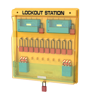 安全锁具组合工作站集成式透明工业LOTO安全锁具挂板BD-B201