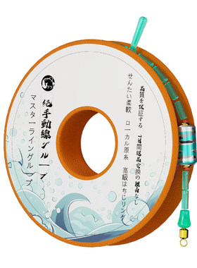 达瓦菱然日本进口原丝主线组
