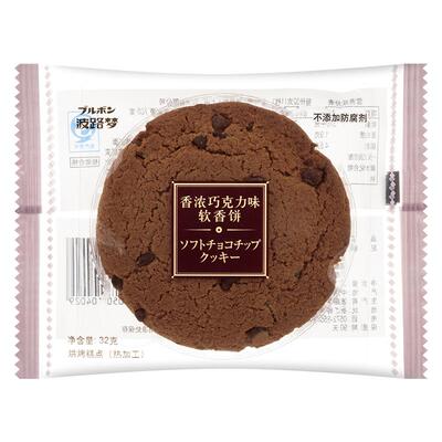 波路梦独立包装巧克力味软曲奇