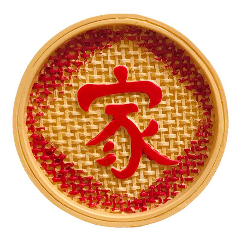 YOPO创意喜庆祝福语红色卡通新婚礼物立体树脂手绘冰箱贴磁吸装饰