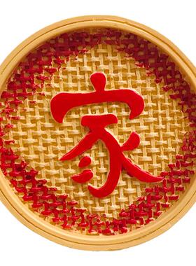 创意喜庆卡通立体冰箱贴磁吸装饰