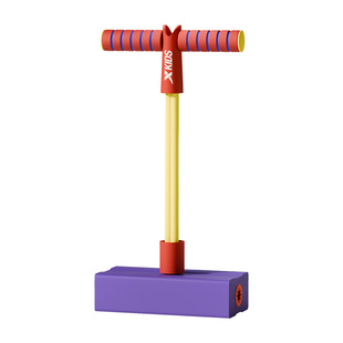 特步儿童跳跳杆助长高弹跳神器幼儿园学生青蛙蹦跳平衡感运动器材