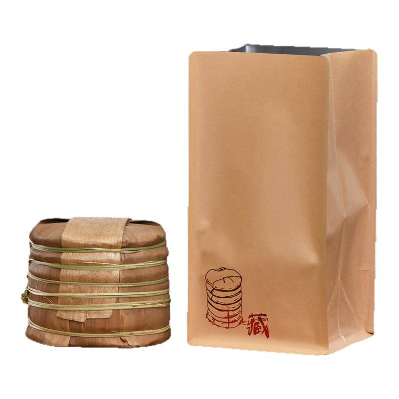一桶茶饼包装袋200克/357克7饼