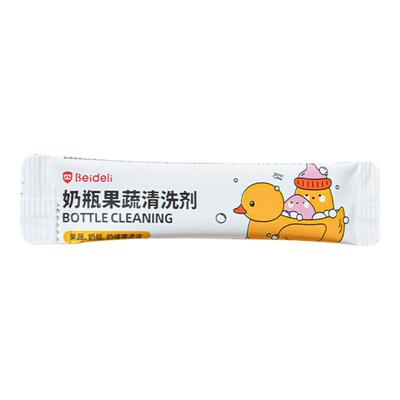 贝得力奶瓶清洁剂婴儿专用宝宝奶瓶清洁剂餐具果蔬玩具清洗剂便携