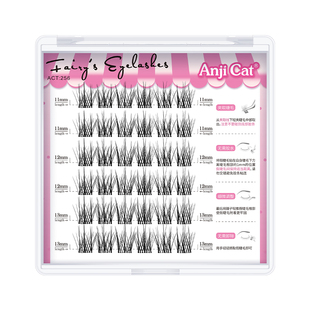 anjicat无梗免胶假睫毛软态无梗棉花糖睫毛自然清透自粘假睫毛