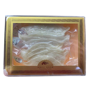 CAIQ溯源码干挑大燕条干燕窝马来西亚印尼金丝燕窝正品孕妇吃燕窝