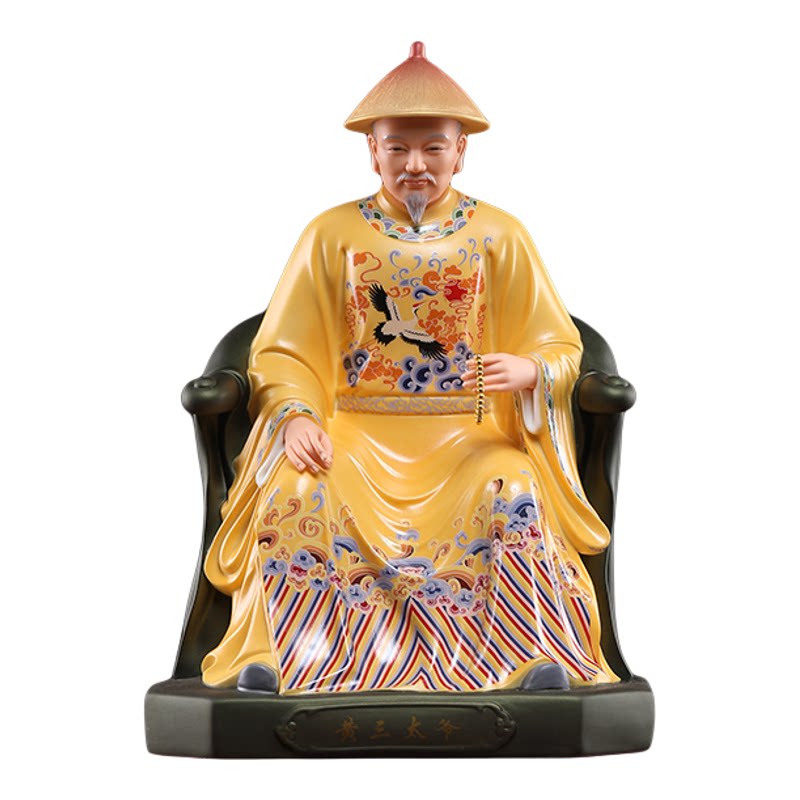 四大家族黄三胡三常蟒太爷太奶像