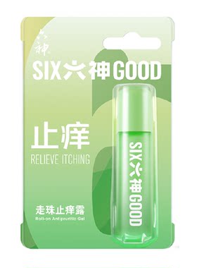 六神止痒清凉滚珠走珠露