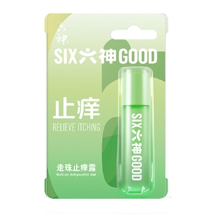 六神止痒走珠露清凉滚珠蚊不叮防蚊外出户外随身便携