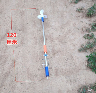 电动推进器钓鱼船马达挂浆船外机橡皮艇充气船手持螺旋桨划桨配件