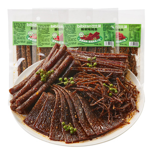 比比赞藤椒味辣条辣片辣丝网红儿时经典解馋零食休闲食品小吃批发