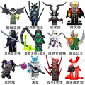 Collection of 12 Villains