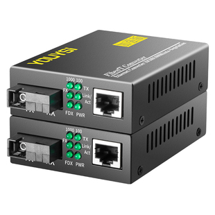 YOUYSI千兆单模单纤光纤收发器1光1电POE供电光电转换器光缆收发转换器