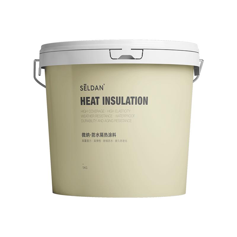 屋頂防水防曬隔熱涂料彩鋼瓦廠房鐵皮反射材料樓頂納米降溫隔熱漆