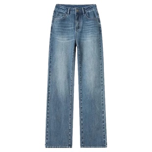 窄版直筒牛仔裤女2026新款爆款秋季高腰遮胯梨形显瘦小个子阔腿裤