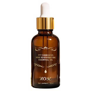 yzak叙利亚国家馆进口大马士革玫瑰精油面部脸护肤身体按摩精华油