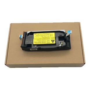 原装惠普HP1020 1020PLUS 1010激光器1022 M1005 3015 3030激光盒