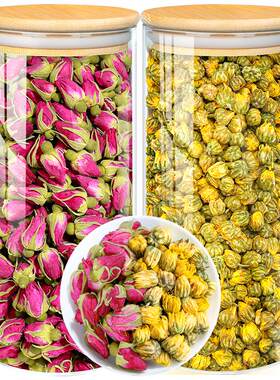 【女神花茶组合】玫瑰花+胎菊