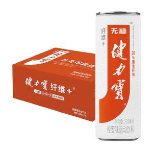 健力宝膳食纤维饮料330ml×24罐