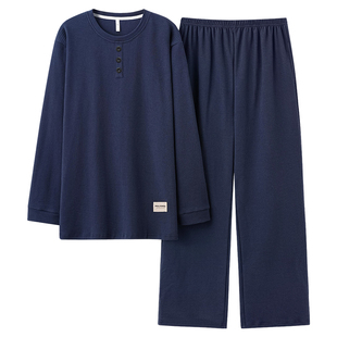 芬腾可安男士睡衣男款秋季纯棉长袖2026新款大码爽朗家居服秋冬天