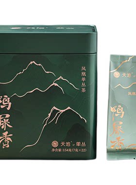 天池25年春茶鸭屎香泡包罐装154g