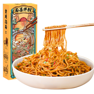 网红南昌拌粉正宗江西米粉拌粉南昌速食早餐宿舍零食充饥夜宵男女