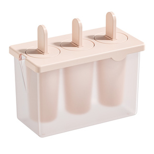 雪糕模具食品级家用自制冰棒冰淇淋模具儿童冰棍自动脱模冷冻磨具