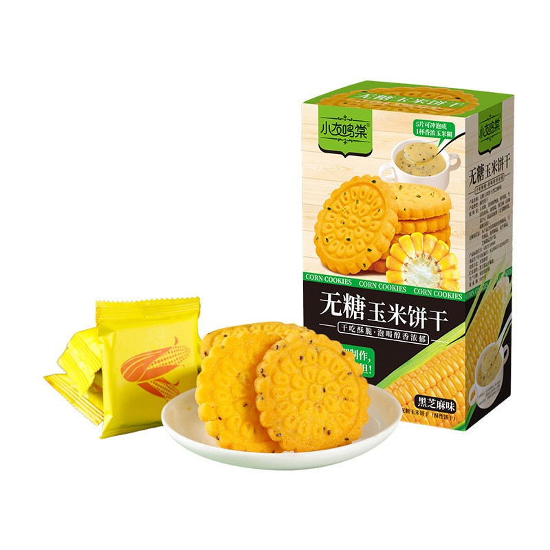 无糖玉米饼干糖尿人专用零食