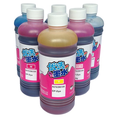R330染料打印机墨水办公BK大容量