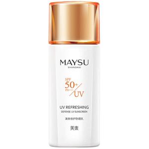 素防晒霜清爽面部清透身体防晒乳SPF50+