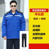 Светоотражающие цветные длинные штаны, съёмный вкладыш