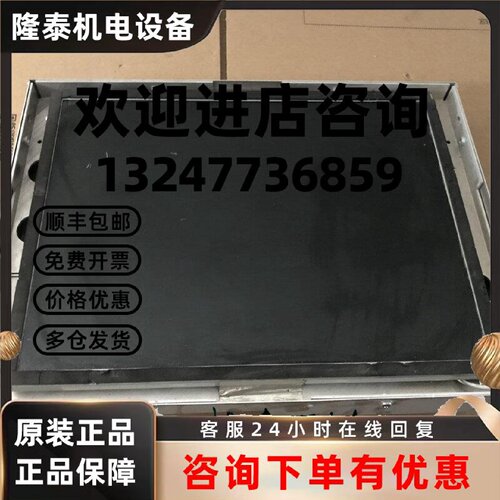 议价6AV8100-1BA00-1AA1 SCD 1597-E（33）详情询问客服