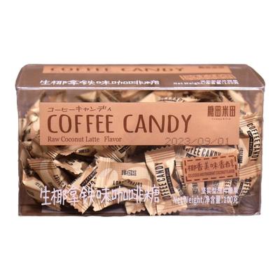 糖田米田办公室防困提神咖啡糖