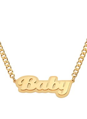 弹出式双层设计名字项链古巴链