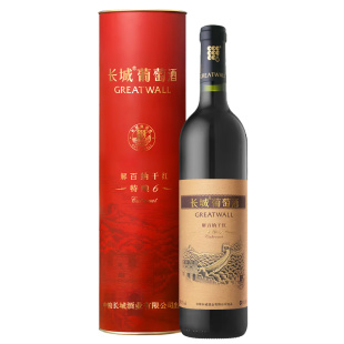 特酿6解百纳干红葡萄酒圆筒礼盒红酒正品「长城酒官方旗舰店」