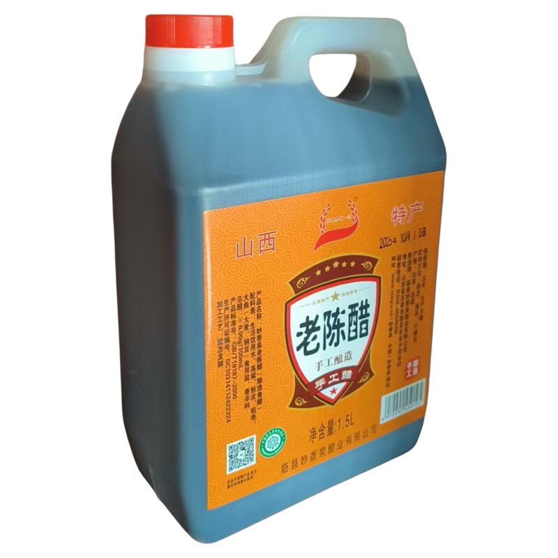 妙香泉山西老陈醋1.5L纯粮凉拌醋