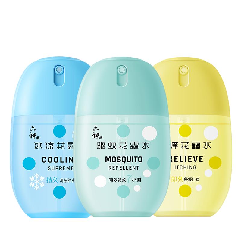 六神驱蚊蛋止痒花露水小瓶便携