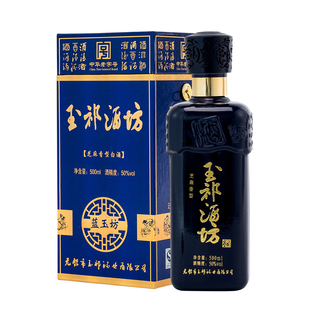 芝麻香型无锡白酒蓝玉坊50度500ml整箱6瓶礼盒装纯粮玉祁特产过节