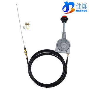 佳烁手动改装油门拉线油门线定速改装挖机随车吊搅拌车清障油罐车