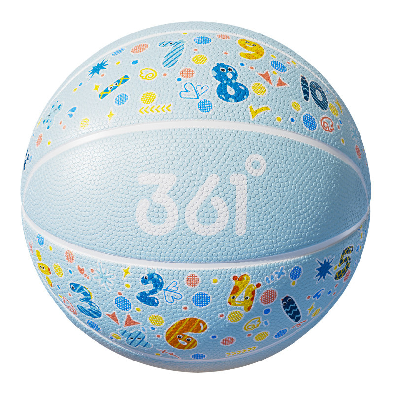 361幼儿篮球正品2号幼儿园3号小朋友宝宝室内外耐打蓝球皮球玩具