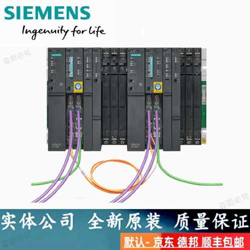 议价西门子SMART冗余UC紧凑型CPU410模块6ES7 656 6ES7656-6YM30-