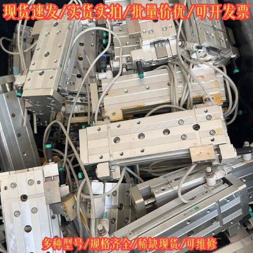 LCS-12100 CKD 直线模组 自动化设备议价维修