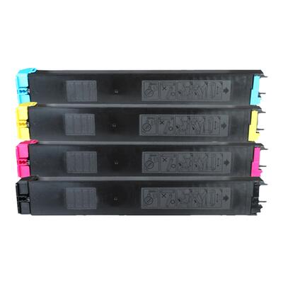 墨美适用夏普3138nc粉盒MX-23CT 2338nc 2638nc 2318uc 3128nc彩色复印机2018uc硒鼓套鼓打印机碳粉墨粉墨盒