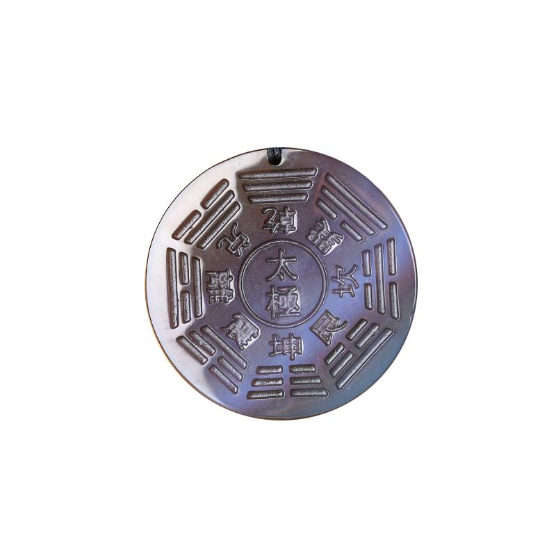冰彩乌金黑曜石挂件礼物八卦吊坠