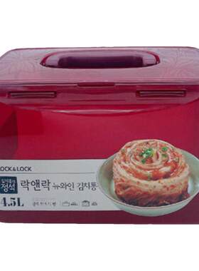 韩国制造辣白菜保鲜盒