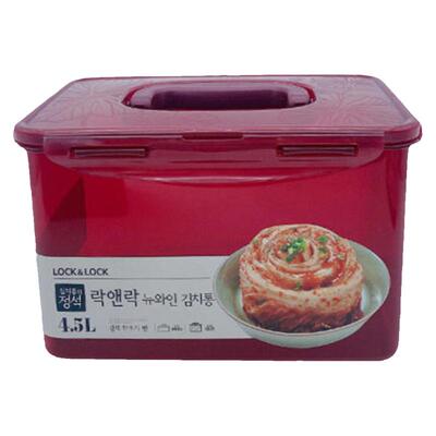 韩国制造辣白菜保鲜盒