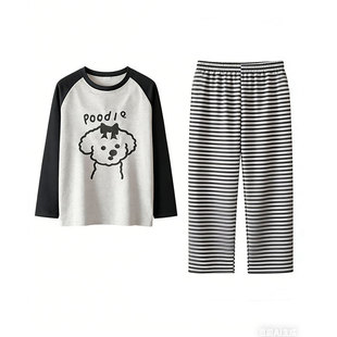 150cm矮小个子女睡衣春秋圆领拼接条纹xs小码家居服套装春季新款