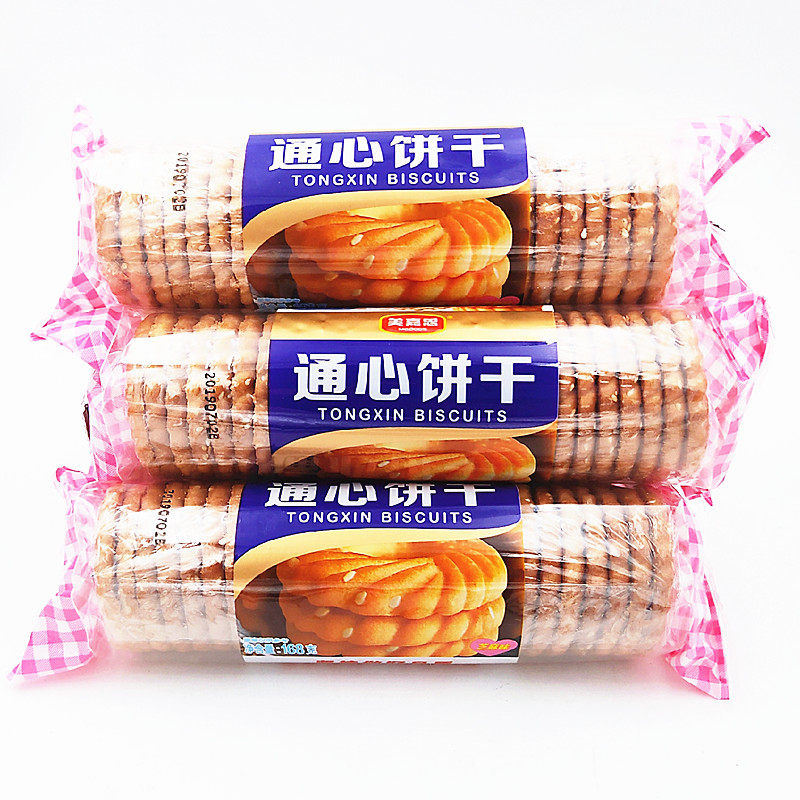 美嘉思通心饼干办公室多省包邮