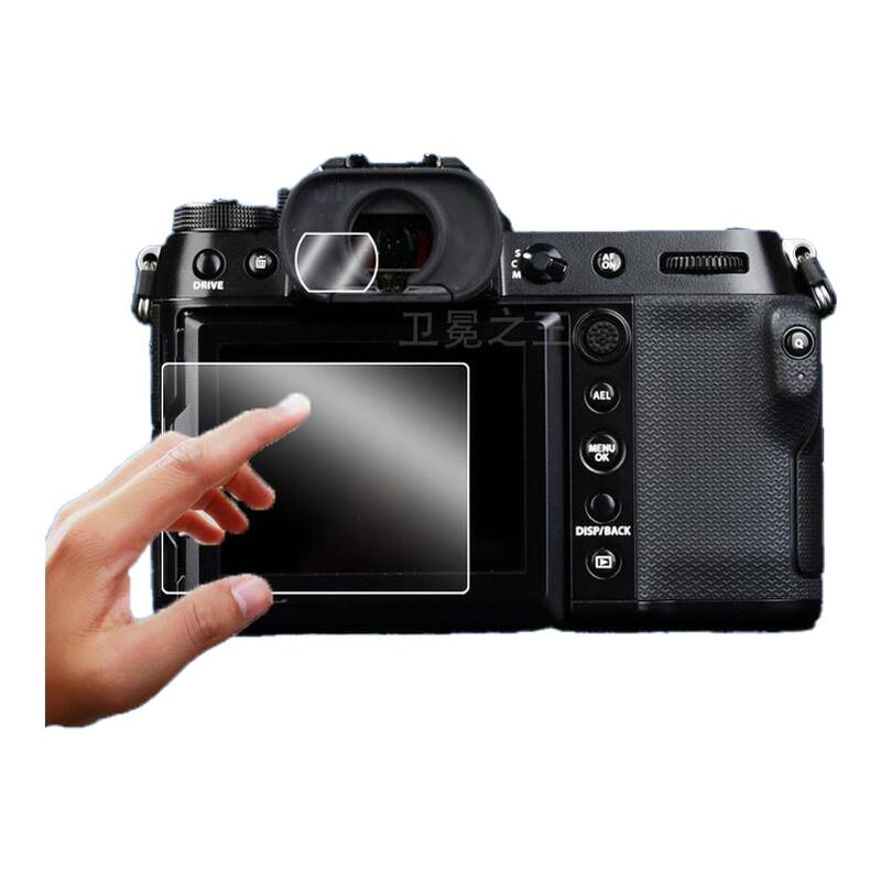 适用于富士gfx100s2钢化膜gfx100s二代屏幕贴膜gfx100sii肩屏保护膜GFX100取景器钢化膜GFX100S2目镜膜小窗屏